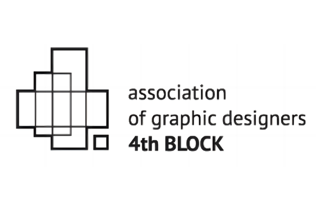 烏克蘭\x224TH BLOCK\x22生態國際海報三年展