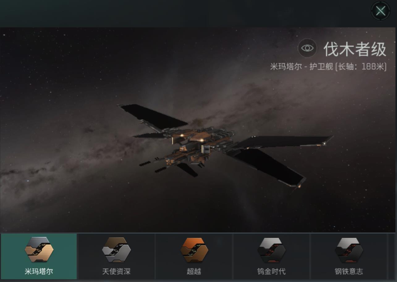 伐木者級(手遊《星戰前夜：無燼星河》中的艦船)