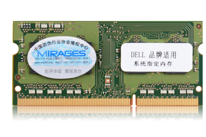 幻影DDR3 1333 4GB