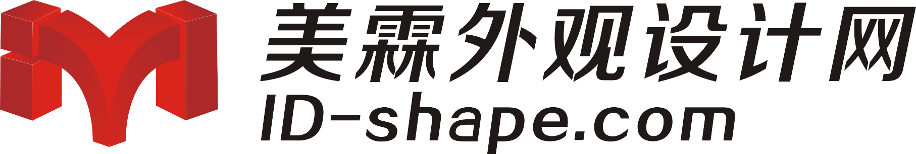 美霖外觀設計網 www.id-shape.com