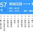 杭州公交657路