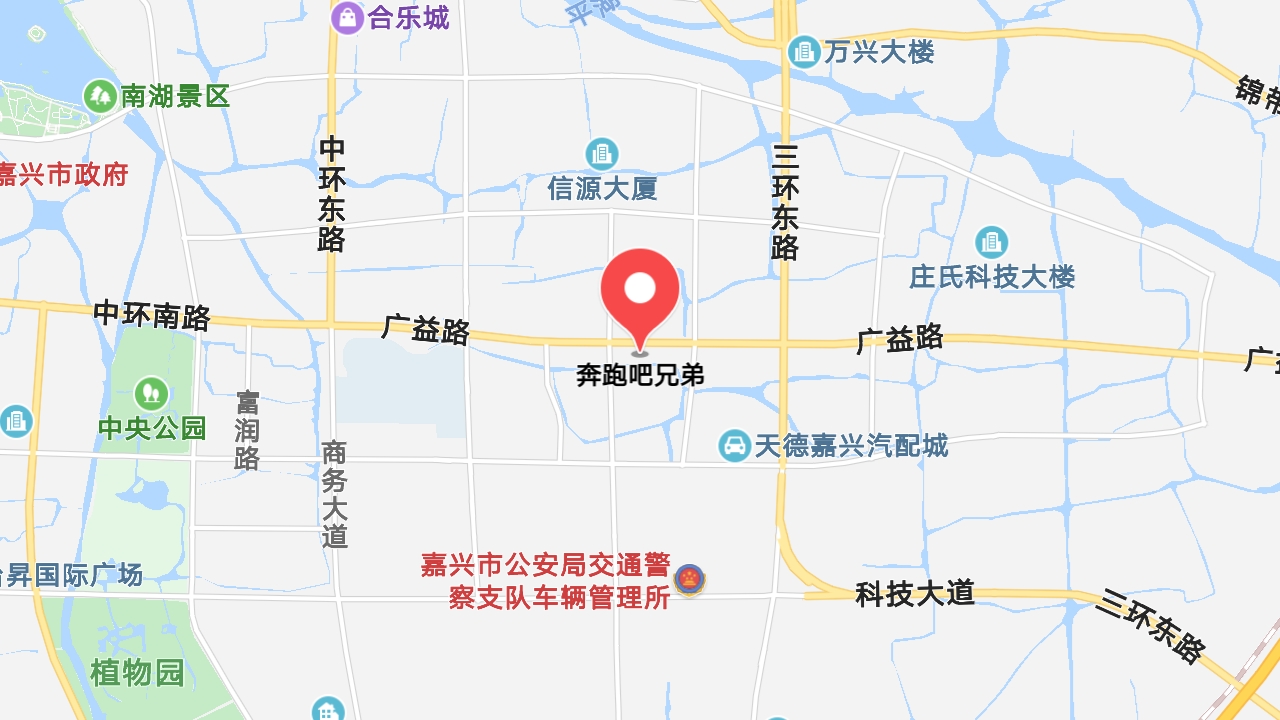 地圖信息