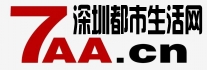 深圳都市生活網logo