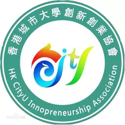 香港城市大學創新創業協會