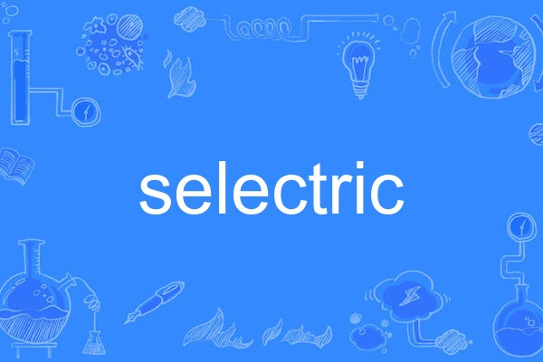 selectric