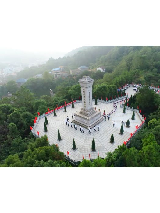 湖口縣革命烈士陵園