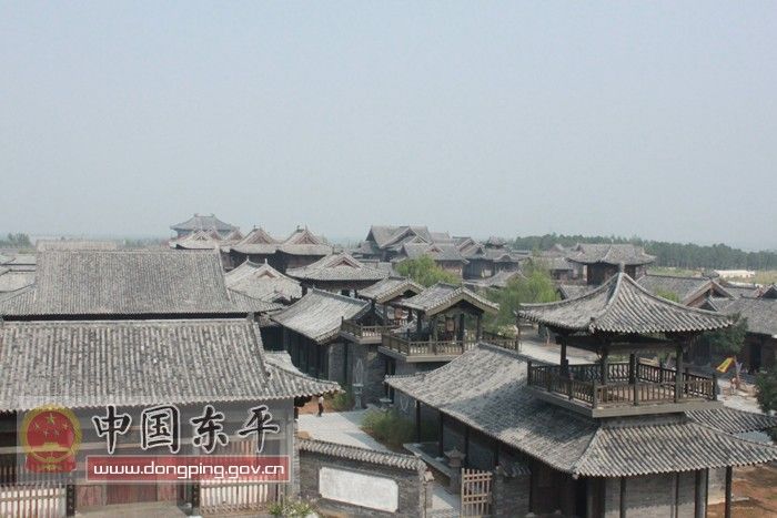 東平古八景