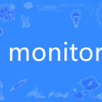 monitor(英文單詞)