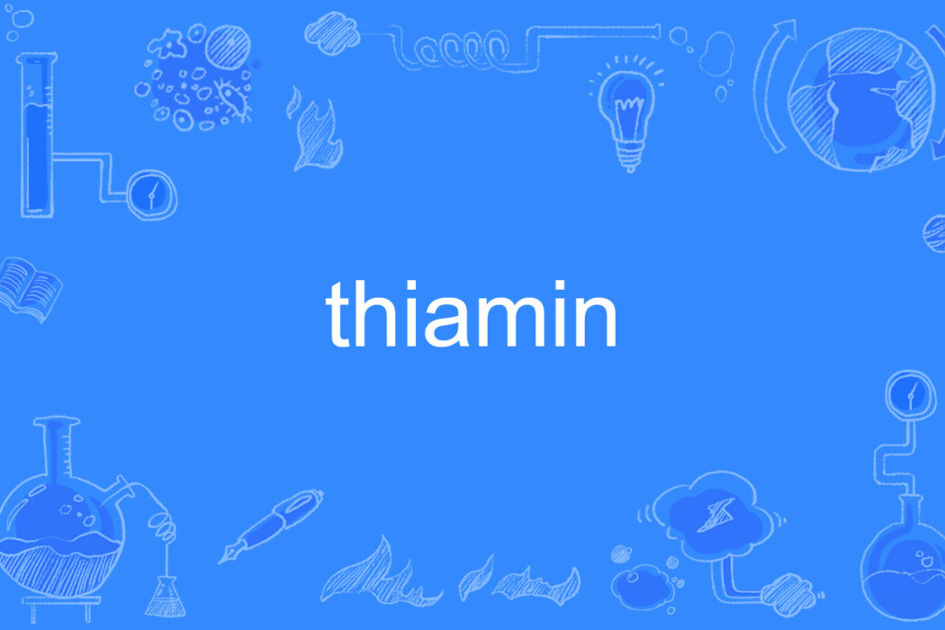 thiamin