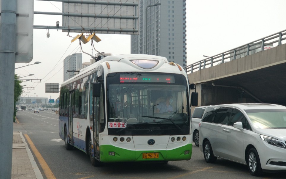 太原無軌電車