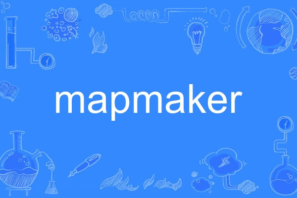 MapMaker