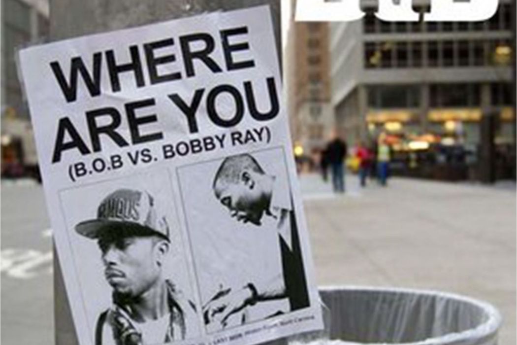 Where Are You (B.o.B vs. Bobby