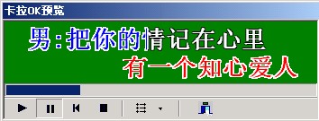 小灰熊字幕製作軟體