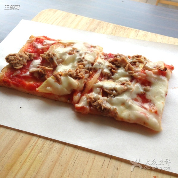 意薩家PIZZA+