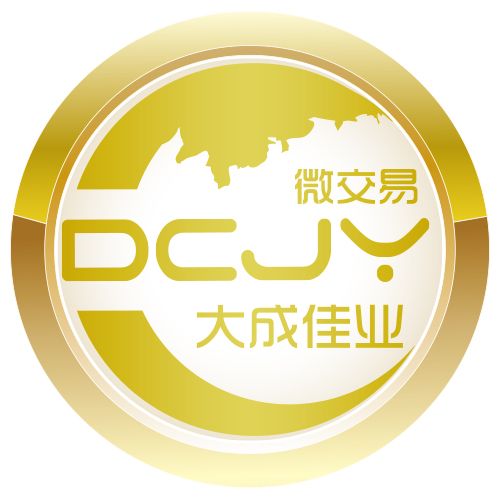 河北大成佳業資產管理股份有限公司