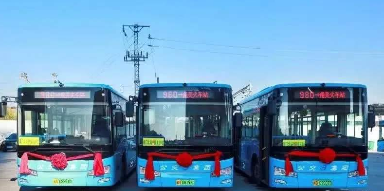 廈漳城際公交980路廈門公車
