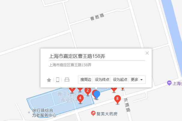 曹王路158弄