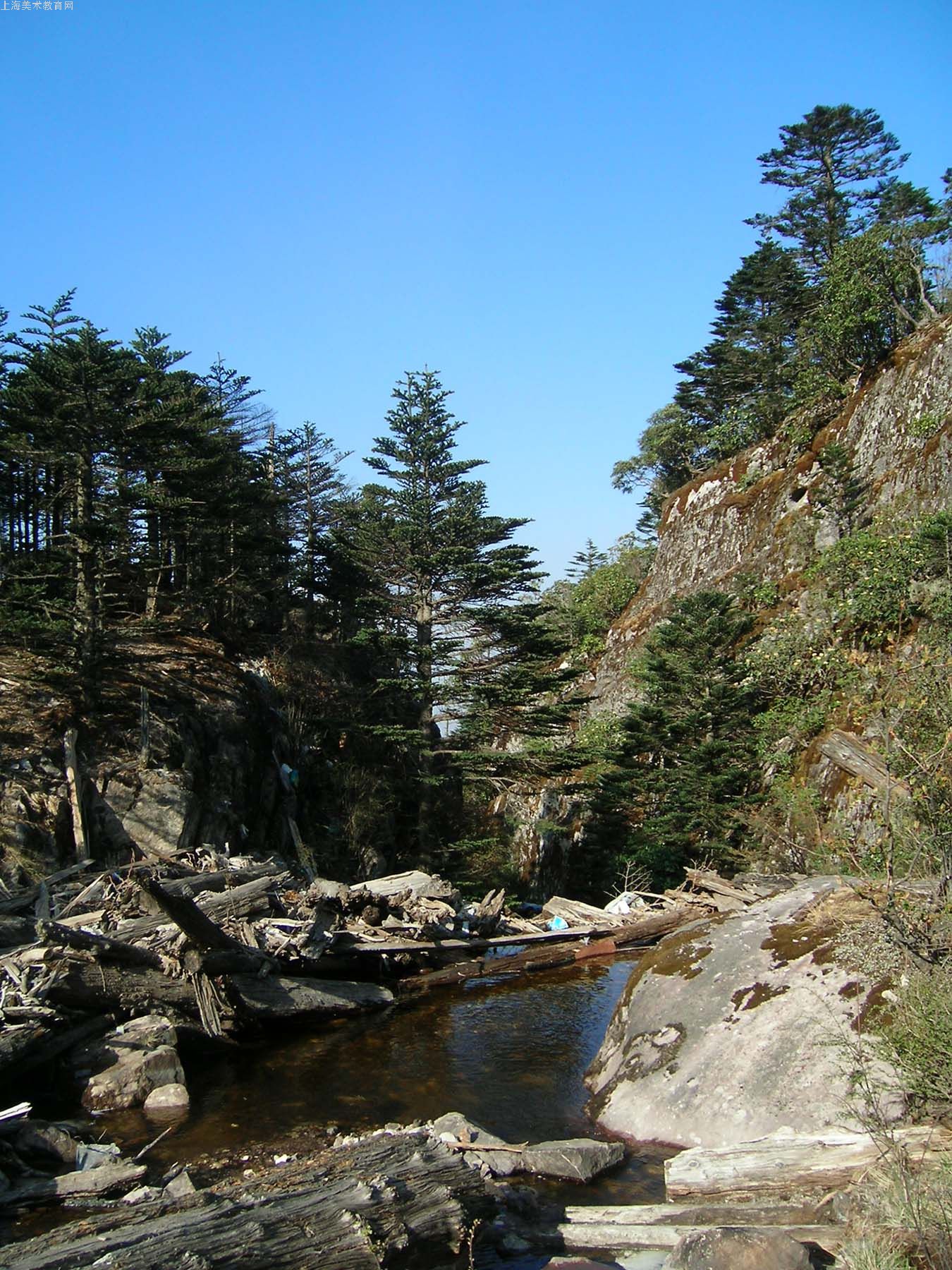 螺髻山景區