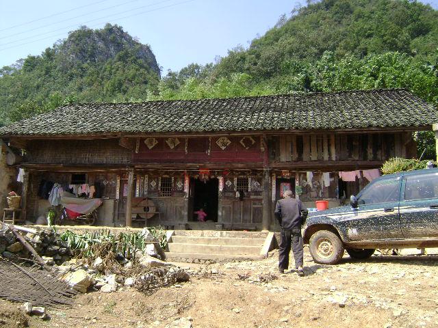 上牛廠自然村居住環境