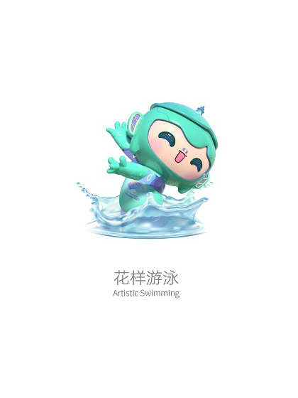 杭州第19屆亞運會水上芭蕾比賽