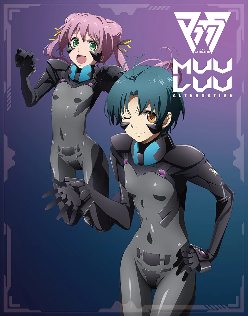 Muv-Luv Alternative(FLAGSHIP LINE、夢太公司×Graphinica改編的電視動畫)