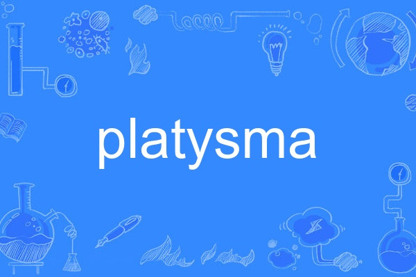 platysma