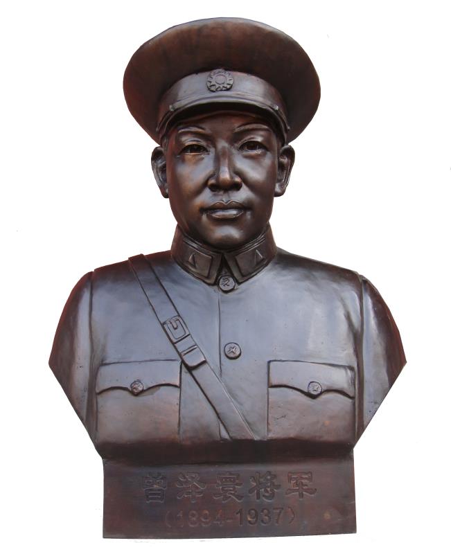 黃埔軍校(中國近現代歷史上著名軍事學校)