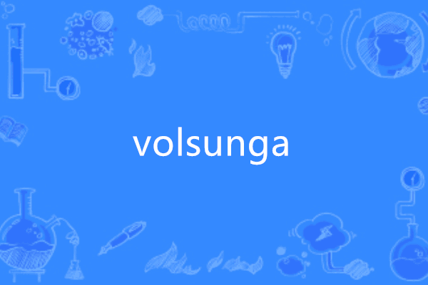 volsunga