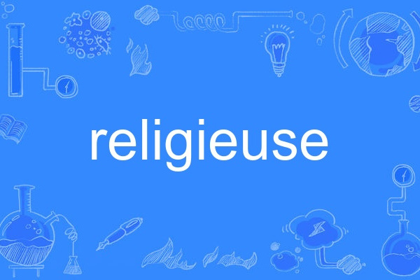 religieuse