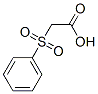 （苯磺醯基）乙酸