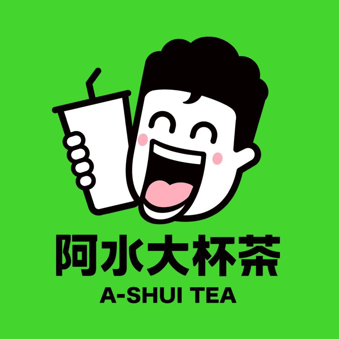 阿水大杯茶