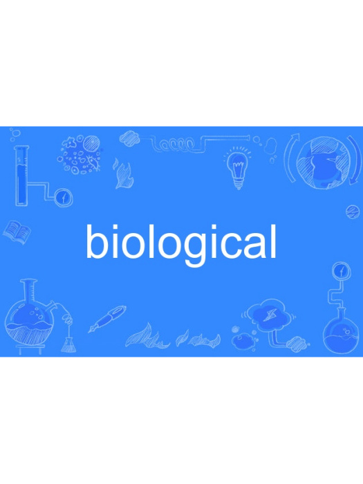 biological