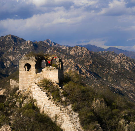 龍泉峪村