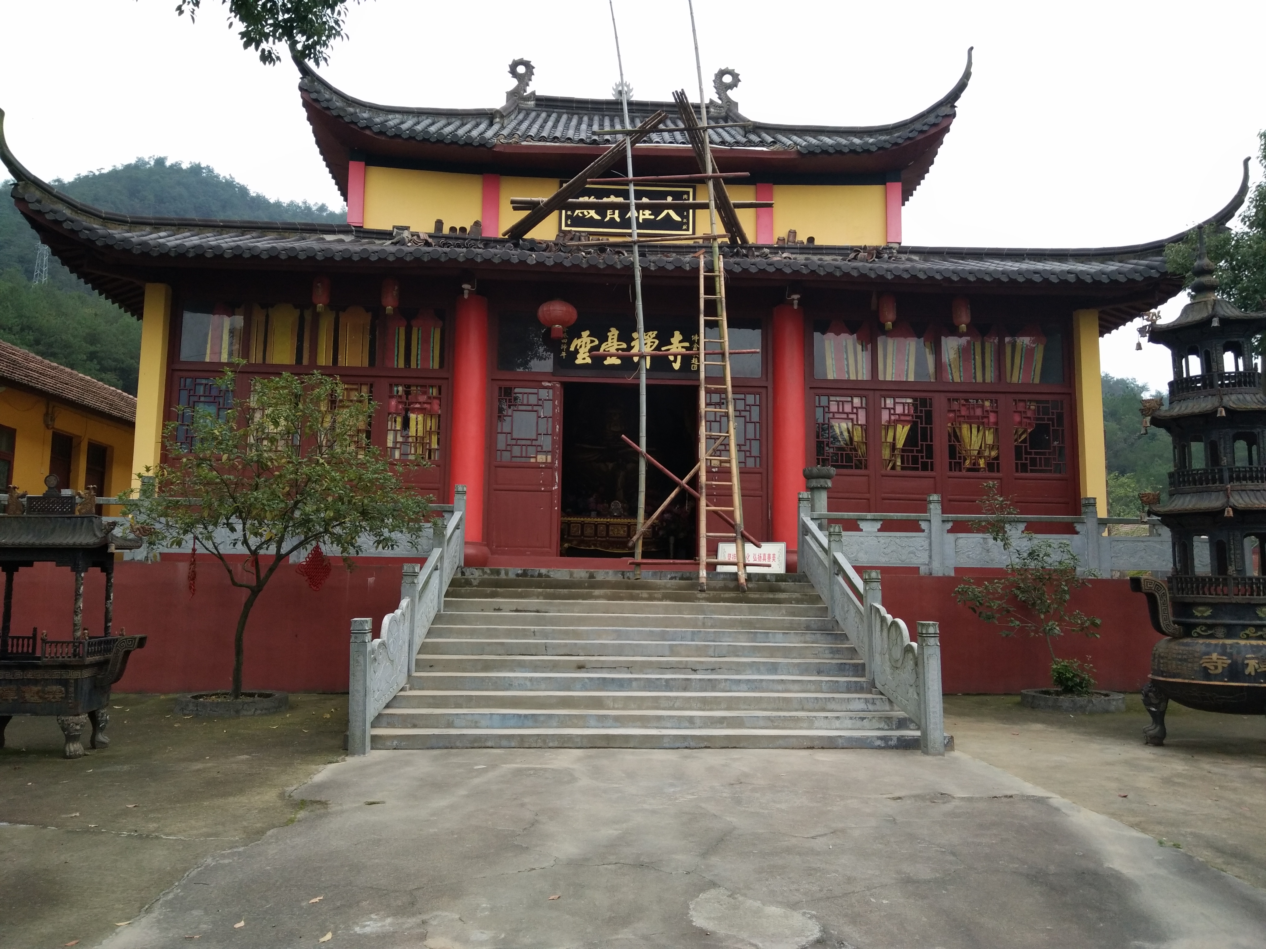 雲台禪寺(浙江省諸暨市雲台禪寺)