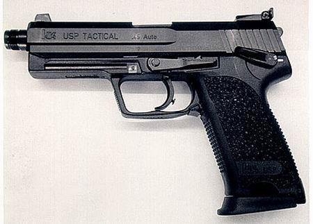 USP TACTICAL戰術型手槍