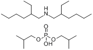 二異丁基磷酸氫酯與2-乙基-N-2-（乙己基）己胺的化合物