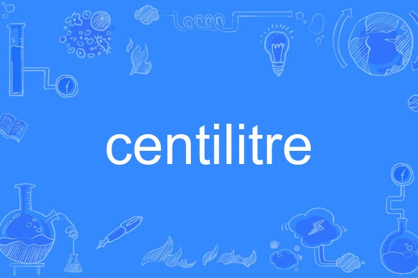 centilitre