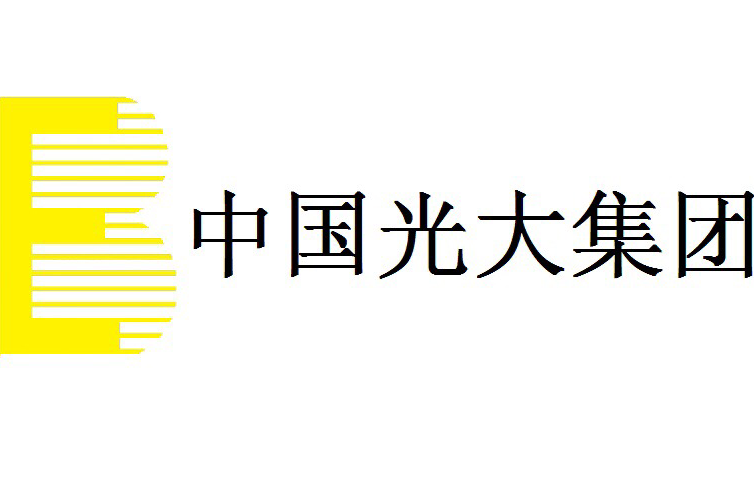 中國光大集團股份公司(中國光大（集團）總公司)