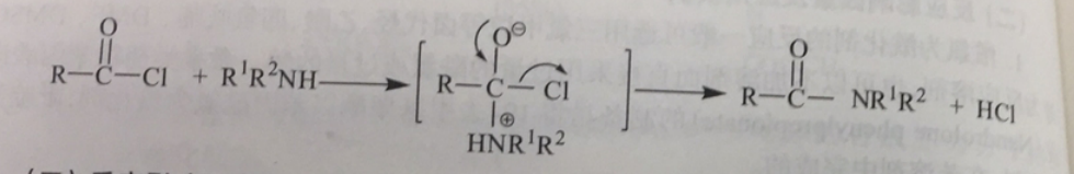 醯氯為醯化劑的通式