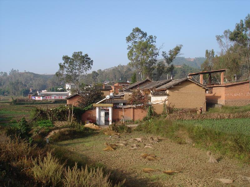 龔董龍村