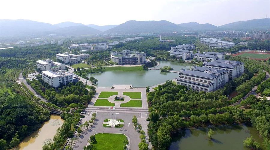 南京審計大學經濟學院