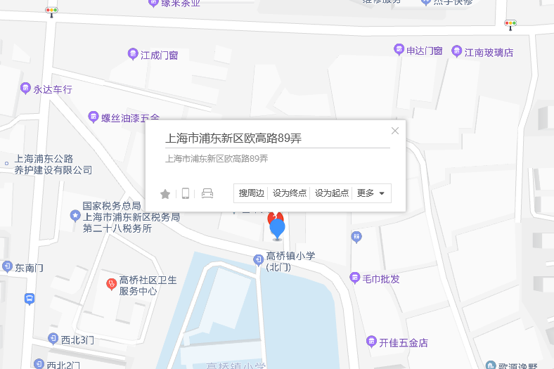 歐高路89弄