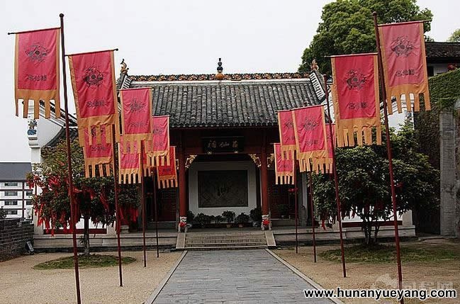 黃粱夢呂仙祠(河北省邯鄲市黃梁夢鎮呂仙祠)