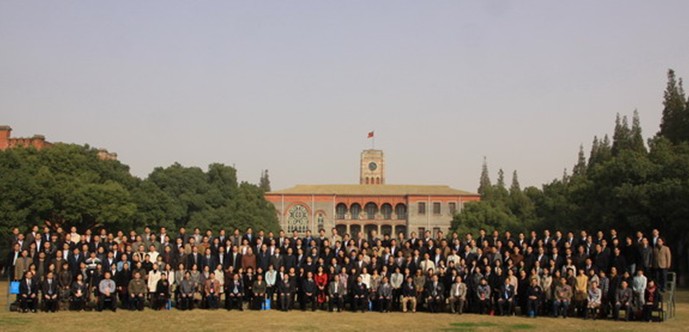 蘇州大學導師學院