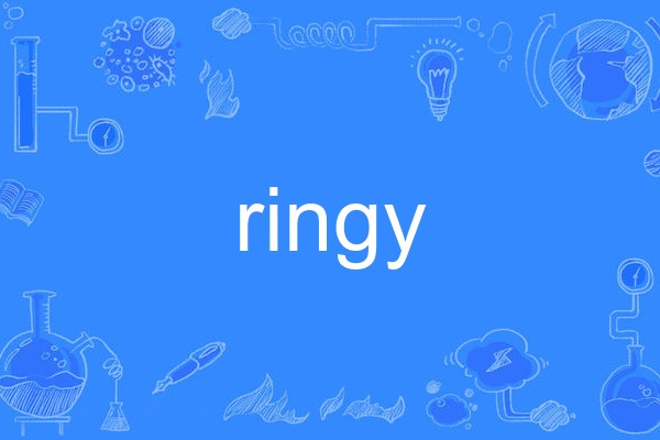 ringy