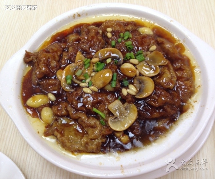 泰煌雞（臨沂店）