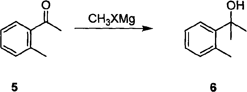 孟魯司特鈉中間體的合成方法