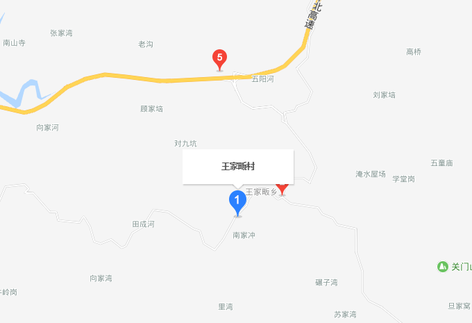 王家畈村(湖北省宜昌市宜都市王家畈鄉王家畈村)