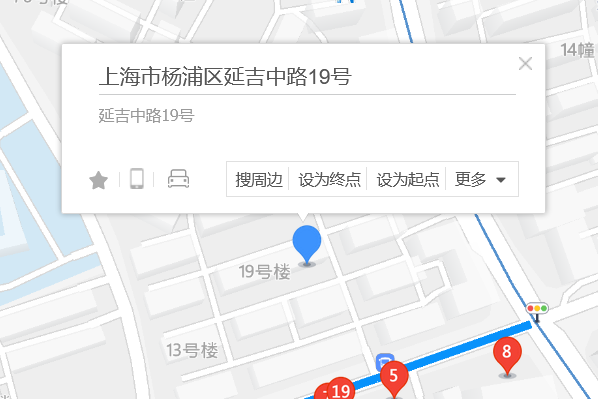 延吉中路19號