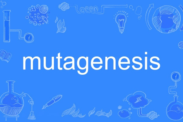 mutagenesis